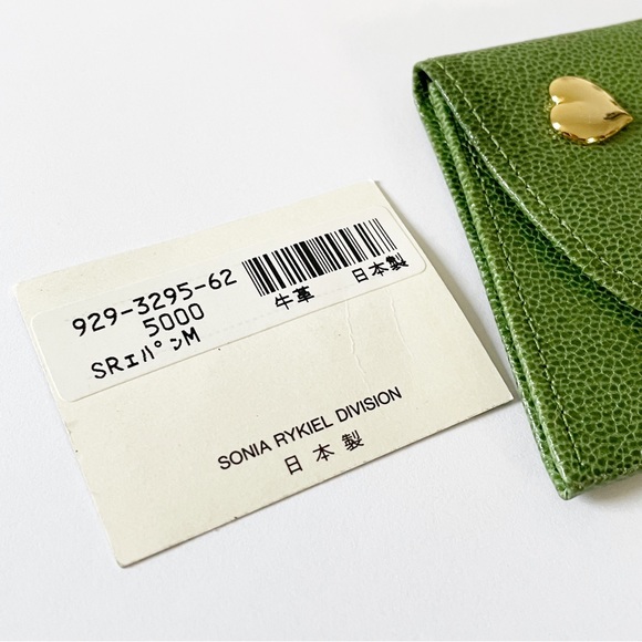 Sonia Rykiel green leather vintage rare snap pouch - Picture 6 of 11